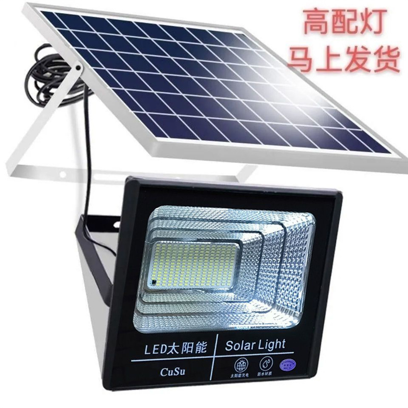 The new type of solar lamp is an intelligent solar lighting fixture that automatically lights up when it gets dark. It is a solar courtyard floodlight for both indoor and outdoor use Item Picture