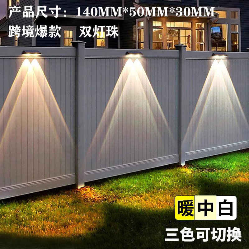 Solar-powered garden lights, spotlights, outdoor waterproof atmosphere decoration, wall-washing lights, balcony and terrace lights that automatically light up when it gets dark details Picture