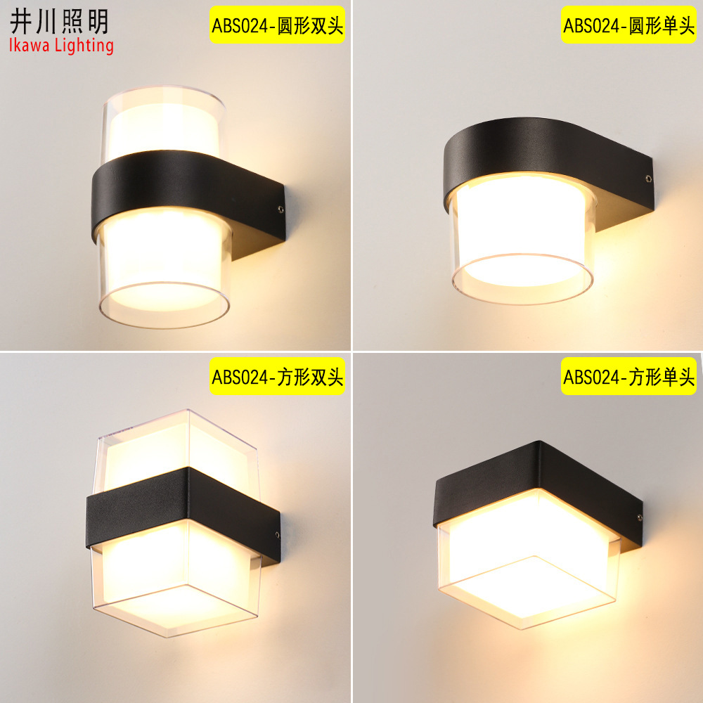 Outdoor wall lamp led outdoor waterproof dual-head top and bottom lighting simple and creative modern corridor wall lamp with plastic shell details Picture