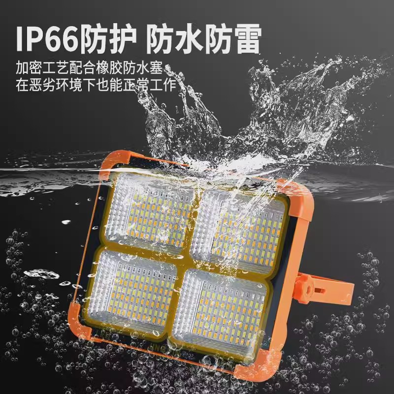 Street stall night market lights, household ultra-bright led power outage emergency lights, usb charging, outdoor camping solar lighting details Picture