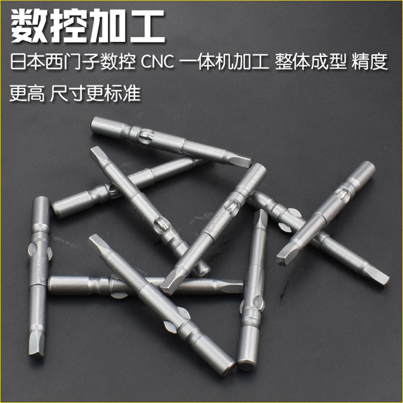 Nigao inner square electric screwdriver bit, inner square electric screwdriver nozzle, electric screw screwdriver bit, pneumatic special-shaped head 801802 details Picture