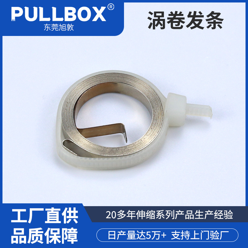 Stainless steel spring winding, spring spring processing, stainless steel coil spring, precision volute coil spring, factory wholesale and direct sales full figure