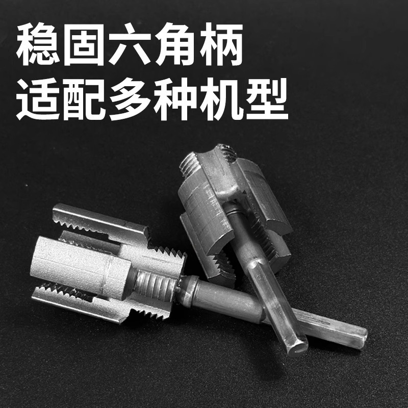 ppr pipe fittings, thread taps, 4-point and 6-point water pipe tapping sets, tools, electric drills, hole openers, internal and external thread openers Specification drawing