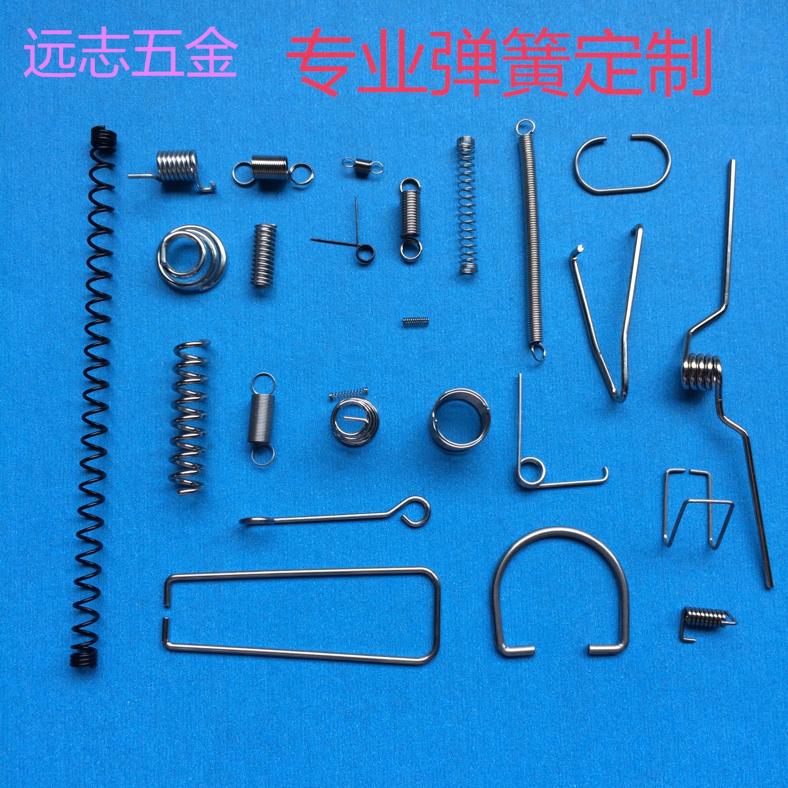 Factory direct sales of compression springs, stainless steel torsion springs, tension springs, touch springs and compression springs. Large quantities at favorable prices full figure