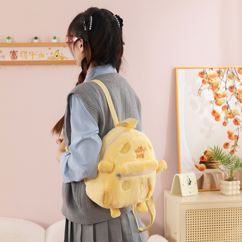 Cross-border children's plush backpack 2025 New style Backpack for Spring and Summer, cute, casual and sweet student bag for girls Specification drawing