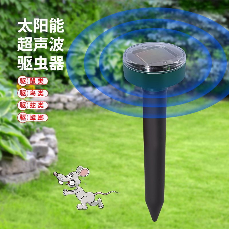 Solar-powered outdoor solar rat repellent, buzzer vibration plug-and-play rat repellent, ultrasonic snake repellent full figure