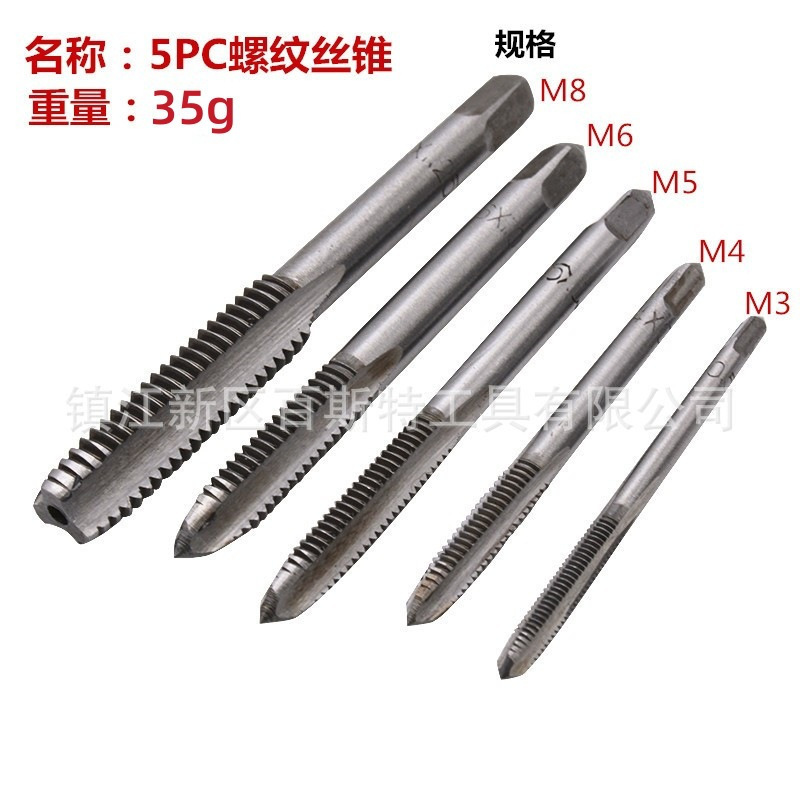 Hand-use and machine-use straight groove taps M3-M12 for rapid tapping of threaded hardware undefined