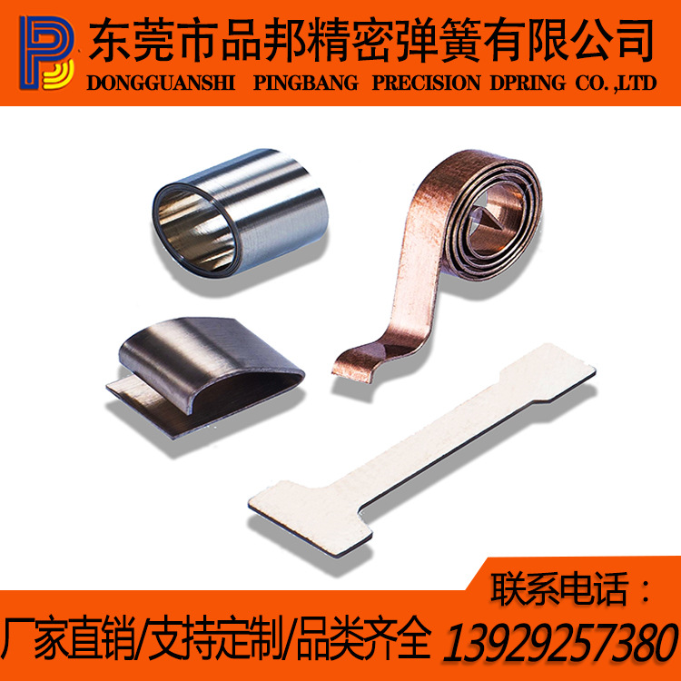 Customized compression springs, tension springs, special-shaped torsion springs, torsion springs, pull springs and touch stainless steel springs from Dongguan manufacturers Specification drawing