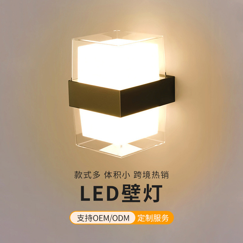 Double-headed square and circular LED wall lamps with upper and lower diffused light emission, bedside and staircase lamps, wall lamps, ultra-bright wall-washing lamps full figure