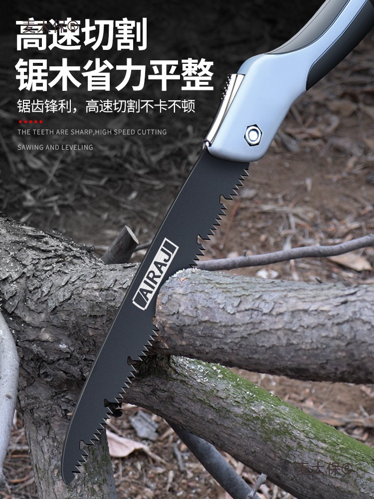 Handsaw, woodworking saw, folding saw, household garden saw, logging saw, handboard saw, branch wood saw, fruit tree wheat taibao Item Picture