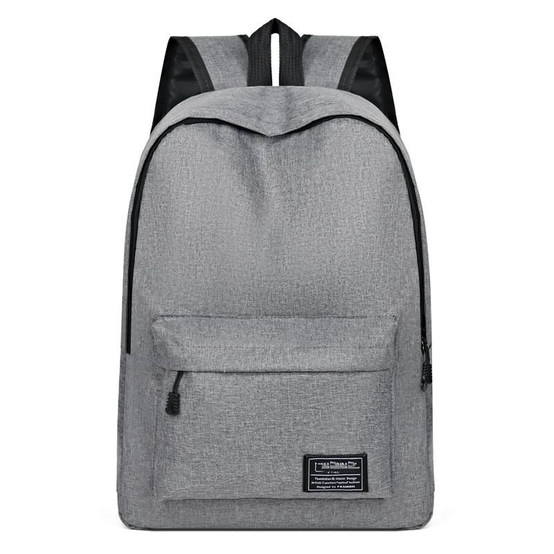 Factory direct sales of casual men's simple backpacks, men's Korean-style backpacks, large-capacity middle school schoolbags, computer travel bags full figure