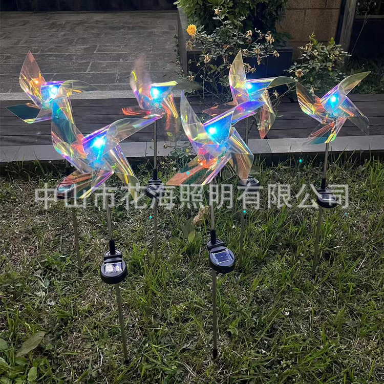 Hot-selling LED sun lamps, windmill ground insert lights, new cross-border outdoor decorative lawn, garden and courtyard ground insert lights Specification drawing