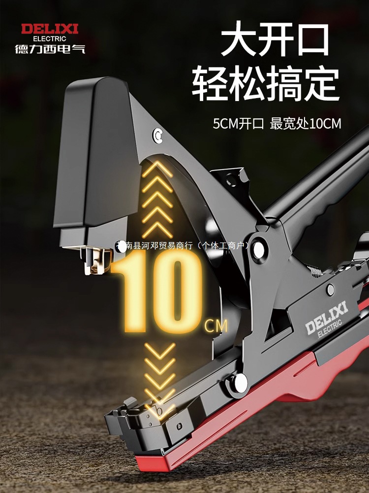 Delixi's new grape branch binding machine, a magic tool for binding cucumbers and tomatoes, and an automatic agricultural belt binding machine for binding vines and rivers details Picture