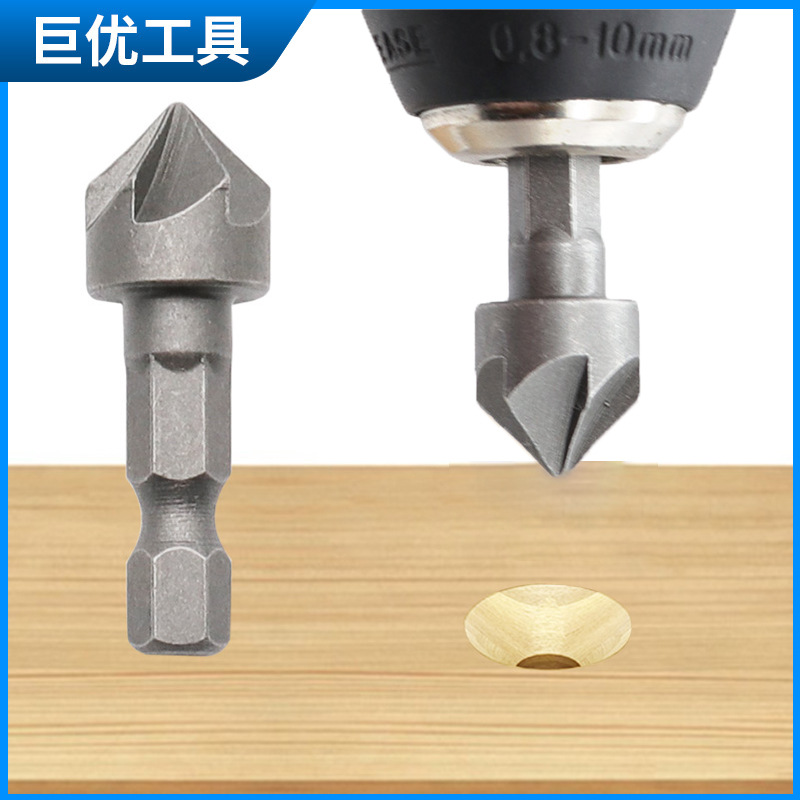 Six-edge chamfering tool, hexagonal handle chamfering knife, woodworking special hole opener, quick guide chamfering knife full figure
