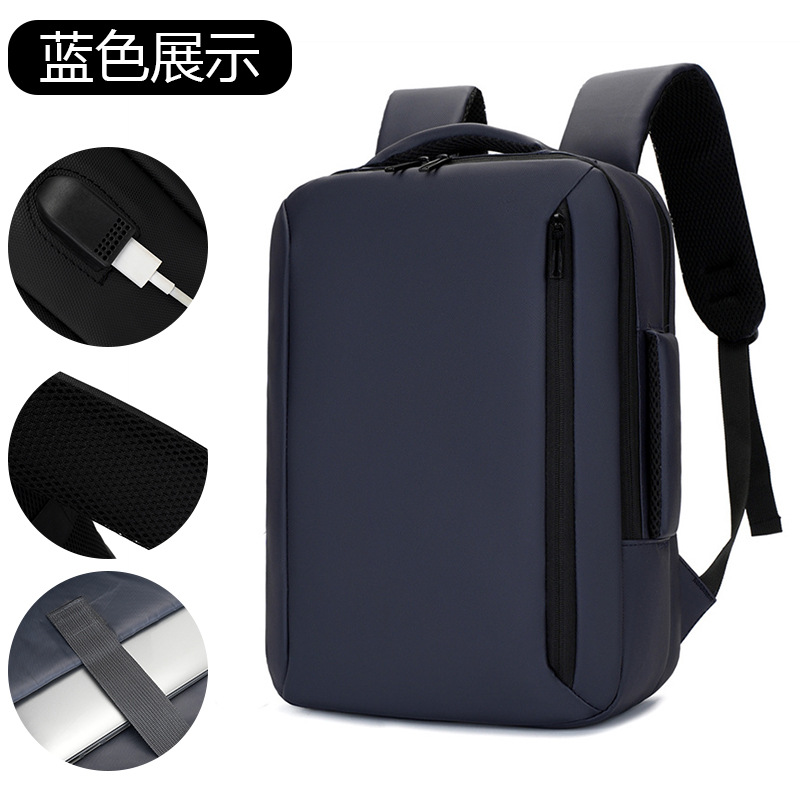 Computer bag, 15-16 inch business backpack, casual school style schoolbag, men's backpack, men's high-end sports bag Specification drawing