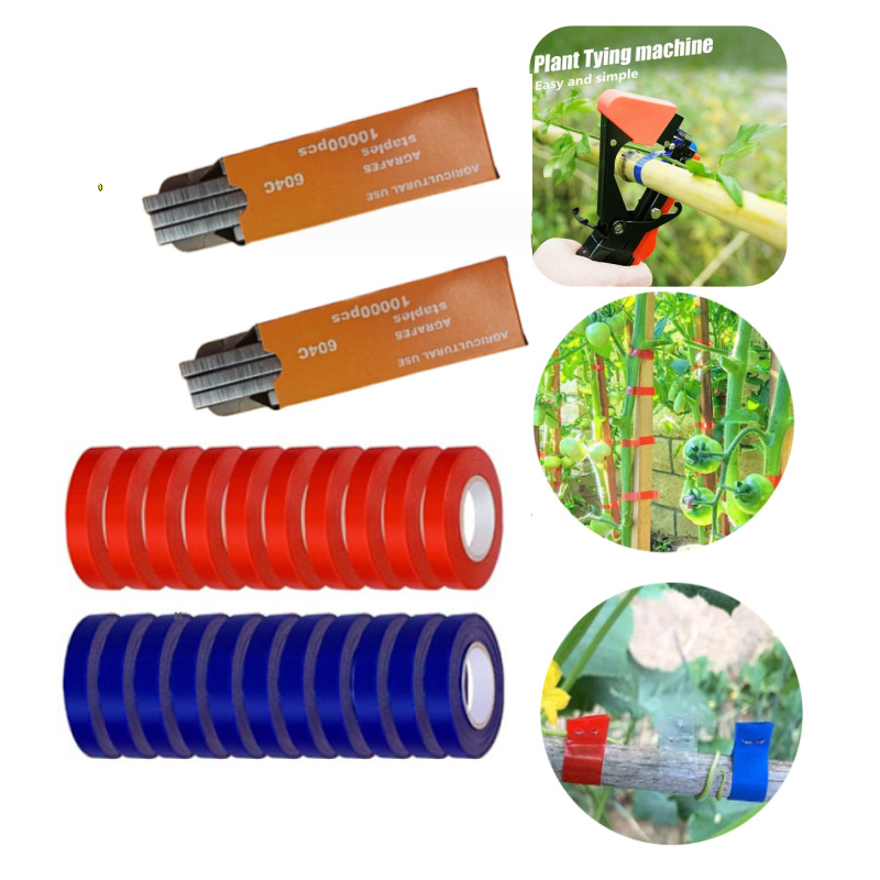 Special binding straps for garden branch binding machines, book pins, binding straps, fixing straps, and pvc winding straps full figure