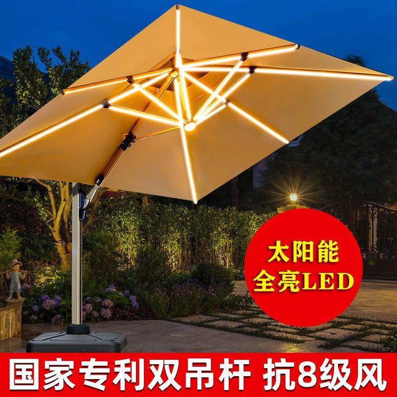 Outdoor double-pole sunshade umbrella, courtyard double-hanging pole Roman umbrella, light strip umbrella, balcony, villa, commercial solar atmosphere light details Picture