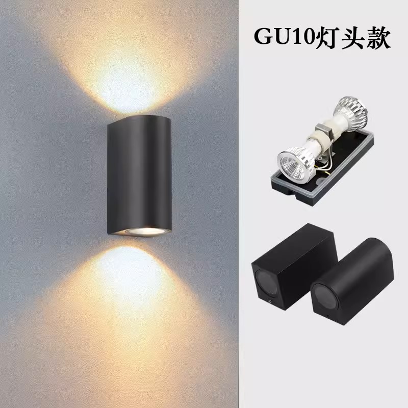 GU10 lamp head outdoor wall lamp, waterproof double-head exterior wall villa gate courtyard lamp, background top and bottom luminous spotlights full figure