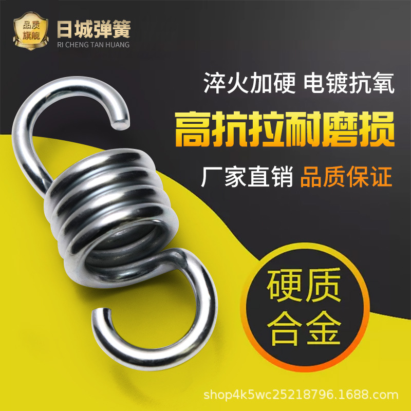 Chair spring, outdoor leisure accessories, basket spring, swing spring, φ6.5*φ37*104 full figure