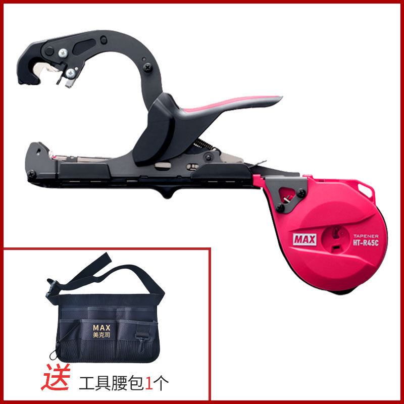 Japanese imported MAX Max branch binding machine for grapes, kiwifruit, tomatoes, eggplants and cucumbers with binding edges undefined