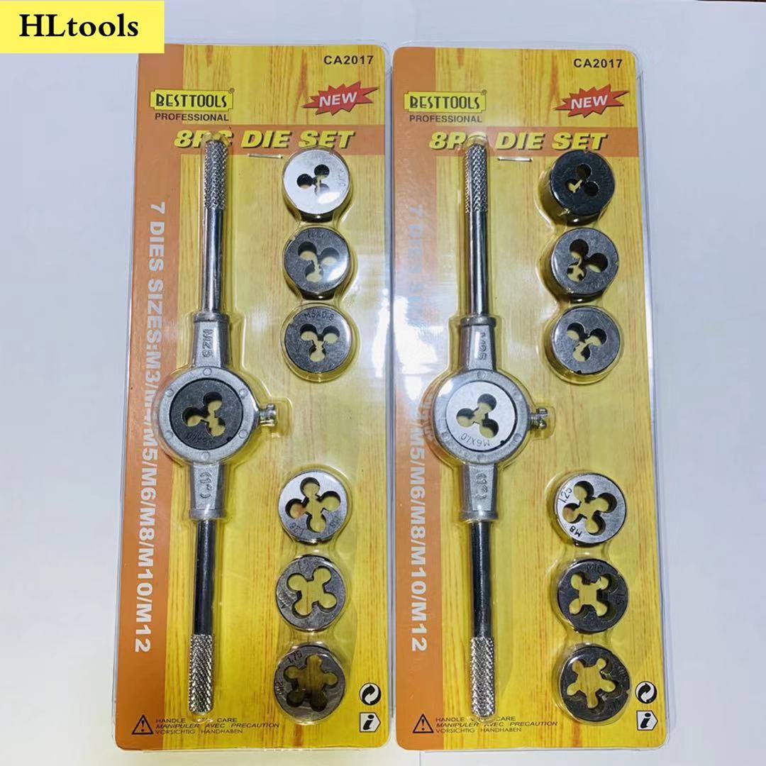 Factory direct sales of 8pc die thread winch set, metric alloy steel 8-piece set, die thread winch set, tapping full figure