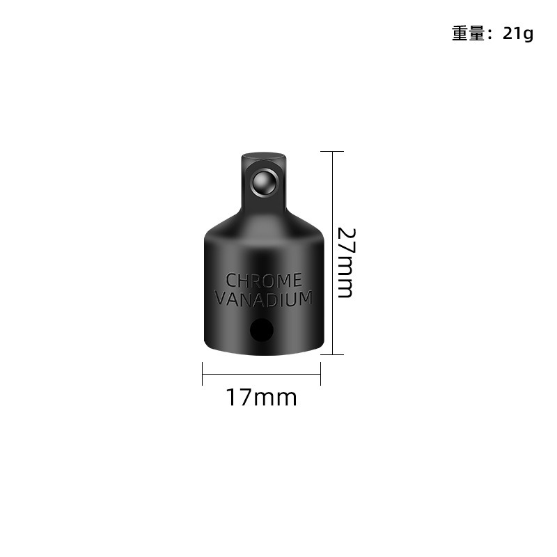 Cross-border reducer sleeve square sleeve adapter 4pc large, medium and small flying adapter 1/2, 3/8, 1/4 tool undefined