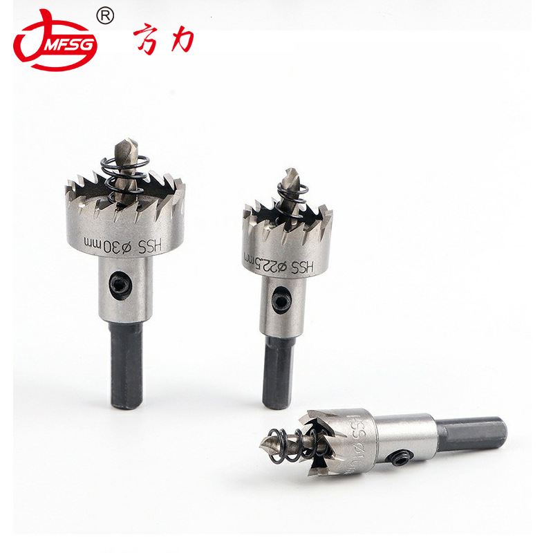 Fangli high-speed steel hole opener, stainless steel metal sheet, round pipe, aluminum alloy drilling and reaming factory direct sales drill bits Specification drawing