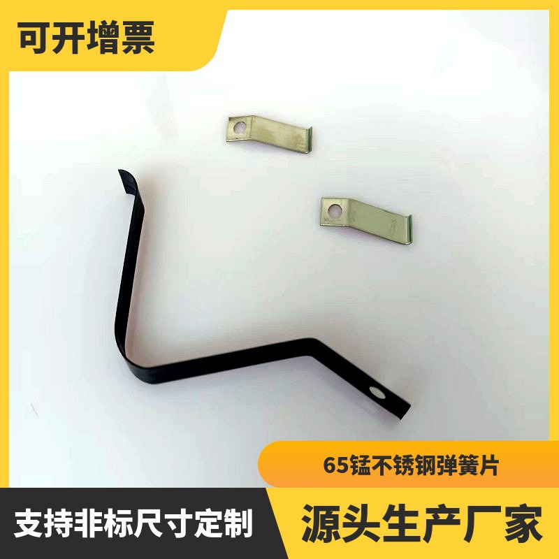 Factory direct supply of special-shaped torsion springs, galvanized clips, springs, hardware tools, and custom-made torsion springs, durable Specification drawing