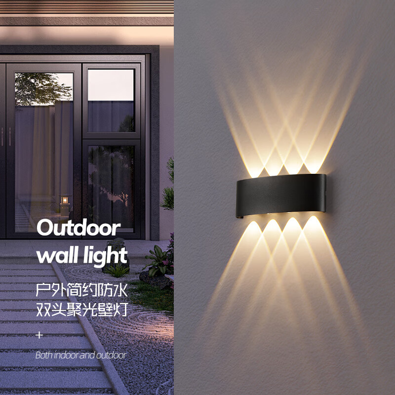 led outdoor waterproof wall lamps, courtyard wall lamps, villa, hotel corridor, balcony, indoor and outdoor up and down lighting, bedroom lamps Specification drawing