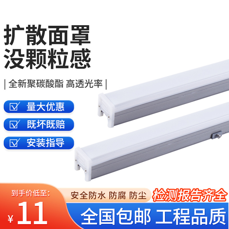 LED outdoor strip light waterproofing project DMX512 contour light strip, ip65 villa eave strip light, 24V building full figure