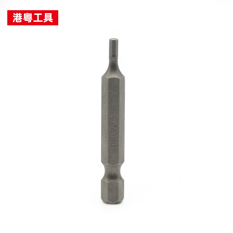 Wholesale of 50mm C-RV single-head hexagonal H2-H6 hexagonal chromium vanadium steel screws, screwdrivers and screwdrivers from the manufacturer Item Picture
