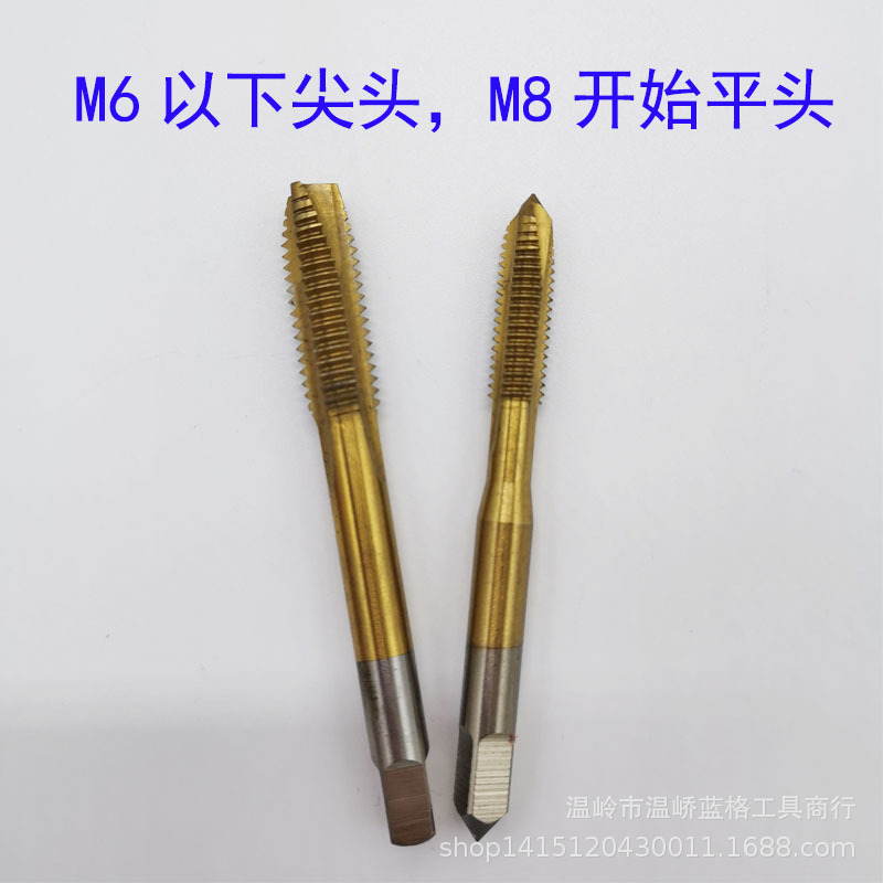 Factory direct supply of yellow M2 2.53456810121416 through holes for screw tip titanium plating machine Application Scenario