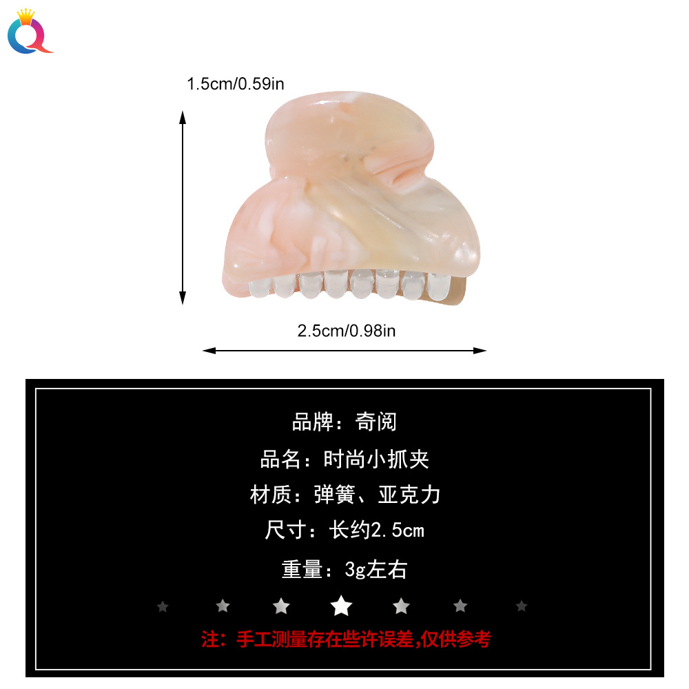 Qiyue acetic acid board hair clip, fashionable heart-shaped round hair claws, simple geometric small hair clip hair accessory Specification drawing