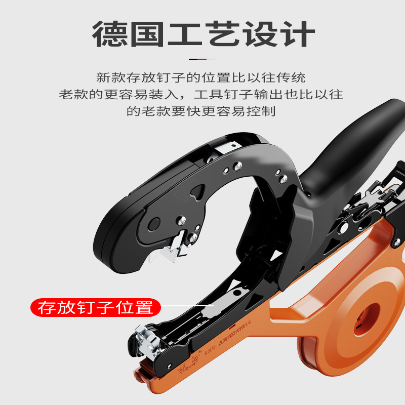New grape binding machine tape, tomato, cherry tomato, passion fruit, vegetable binding tool, binding and piling up German plants Item Picture