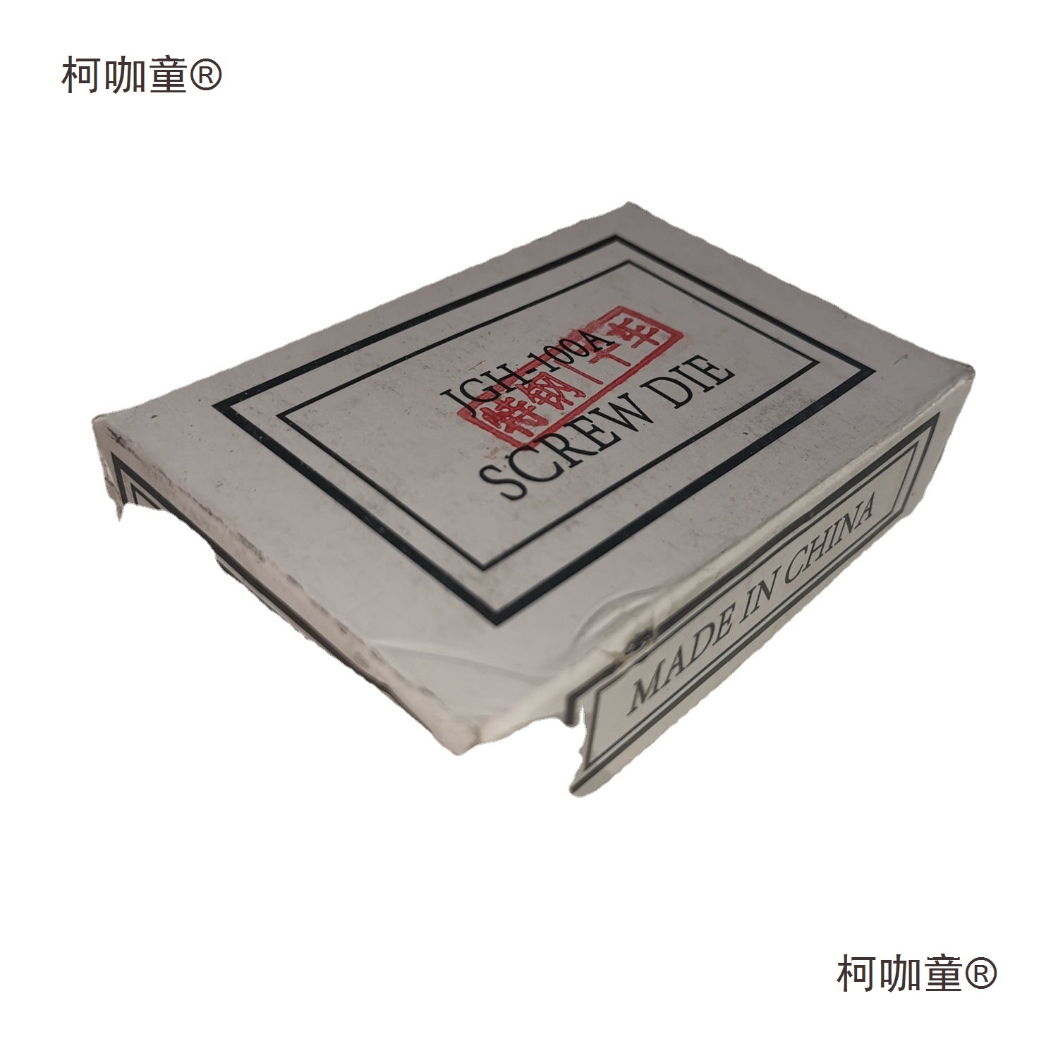 Brand threading machine die, dry threading die, dry turning die, 9sicr die, stainless steel die, H Maitaibao Item Picture