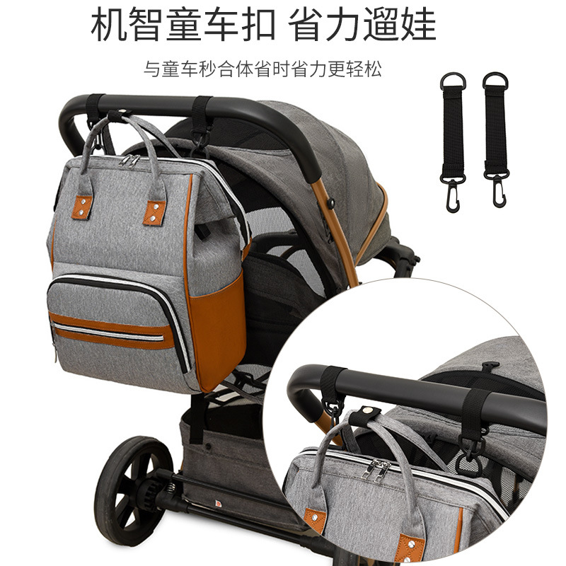 New mom bag, fashionable and simple diaper bag, mom bag, baby stroller backpack, cross-border large-capacity mom bag Specification drawing