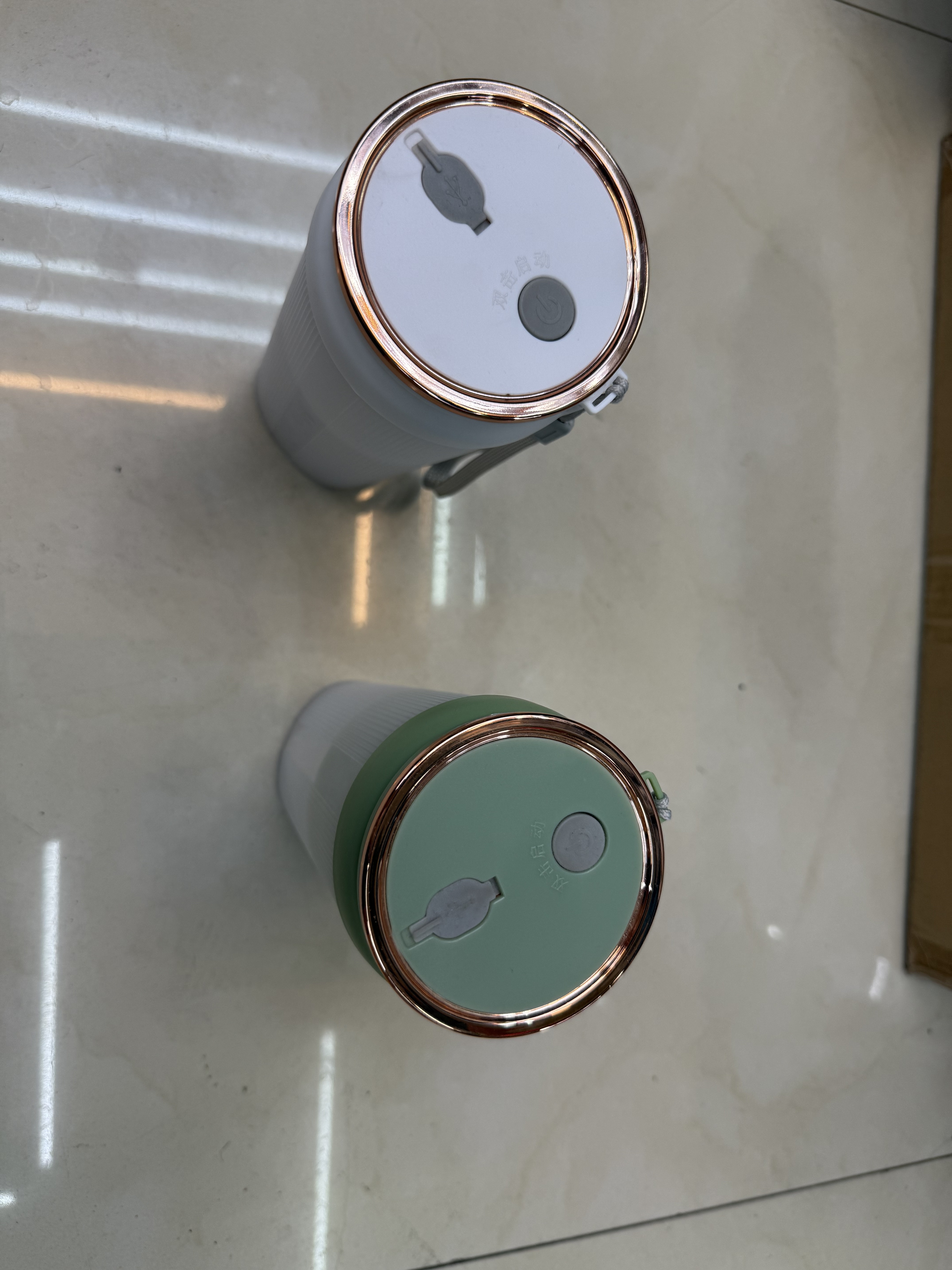 新款多款榨汁杯便携式榨汁机家用多功能小型手持充电果汁机迷你榨汁机果汁机原汁机果汁机料理机详情5