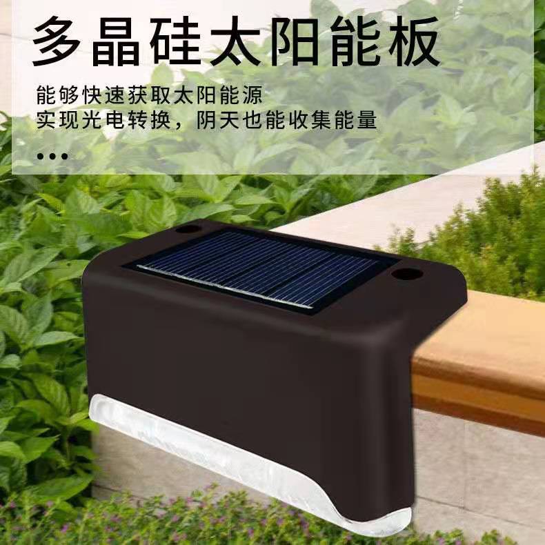 Cross-border solar step lights, outdoor decorative courtyard lights, staircase lights, garden fence wall lights, railing lights, step lights details Picture