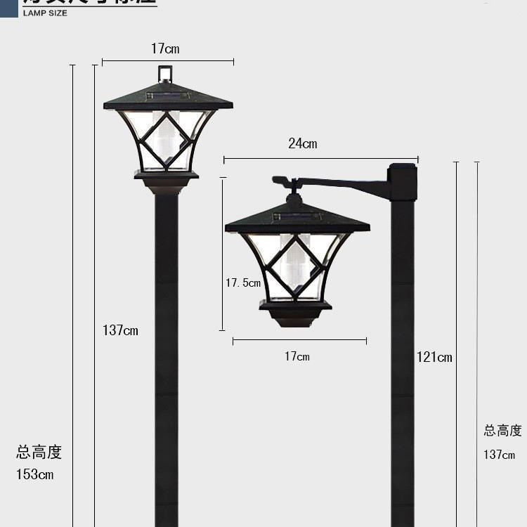Cross-border solar landscape lights, outdoor and courtyard dual-purpose solar lawn lights, solar park and villa ground plug-in lights Specification drawing
