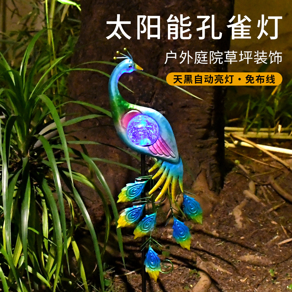 Cross-border Amazon solar peacock garden lights, peacock handicrafts, ironwork outdoor lawn and courtyard decorative lights full figure