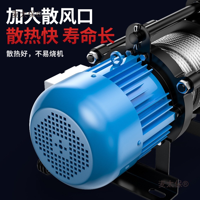 Junda winch 1-ton 2-function hoist 220v household electric hoist 380v building decoration Maitaibao details Picture