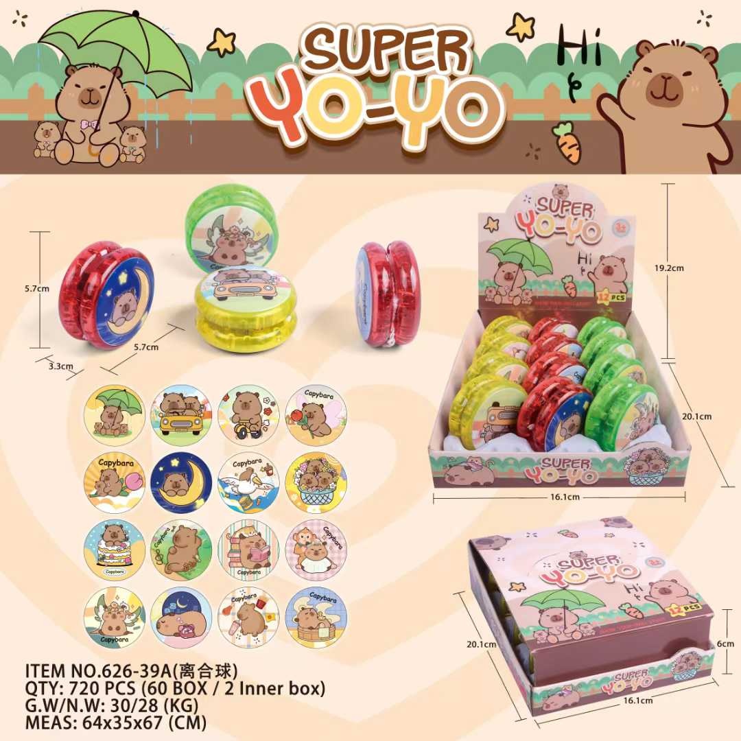 新款回旋型卡皮巴拉 yoyo 悠悠球 呦呦球 溜溜球儿童玩具礼物