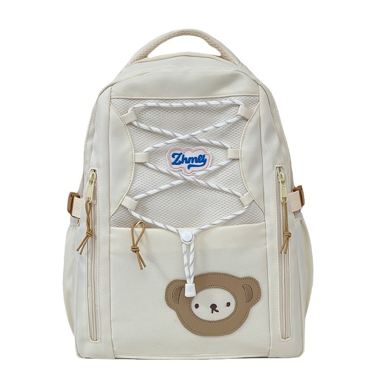 Korean-style anti-theft and fresh junior high school backpack, dirt-resistant commuting style, ins girl cute cartoon monkey school style Item Picture