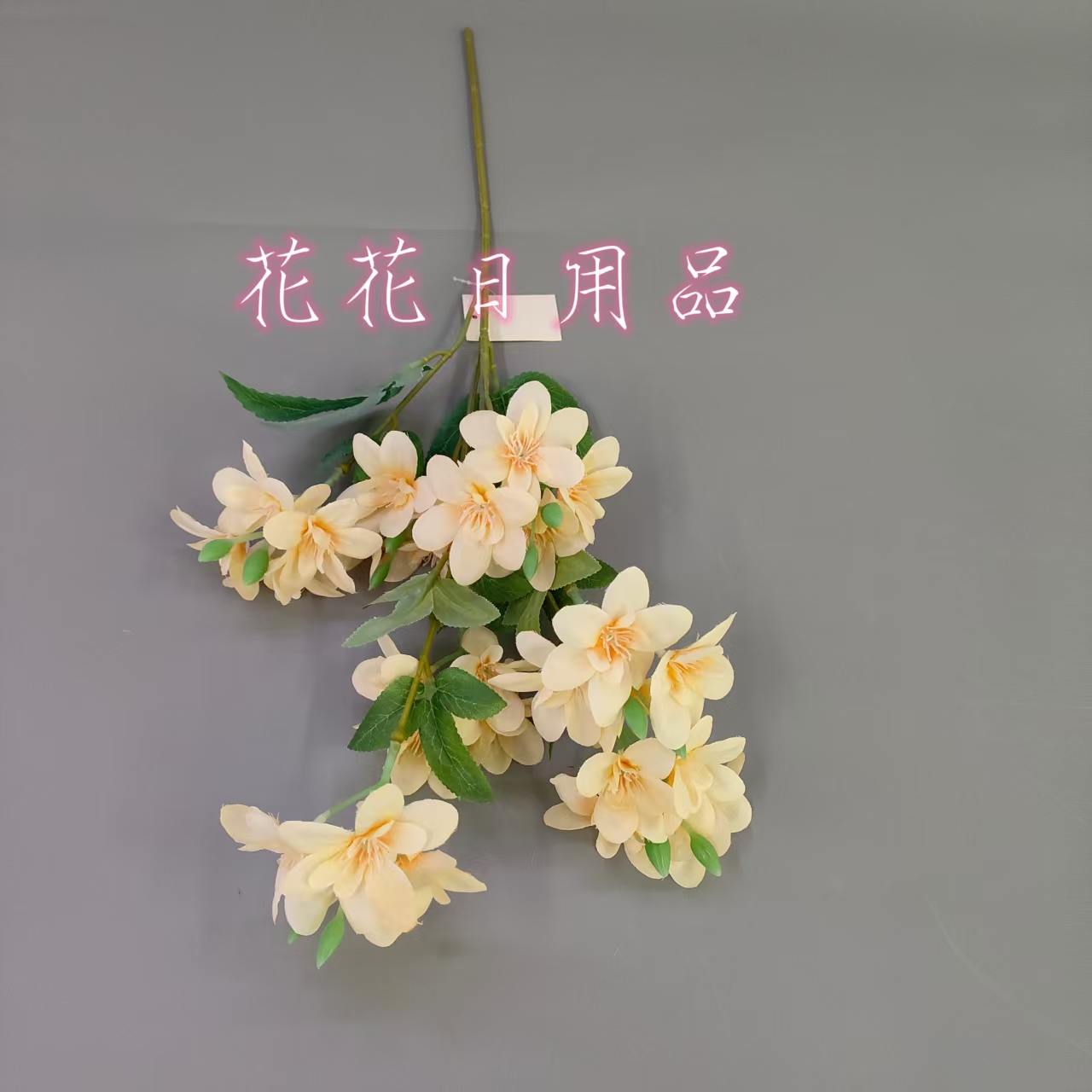 Artificial flowers, fake flowers, bonsai, single camellias, wall hangings, vases and other decorative items Specification drawing