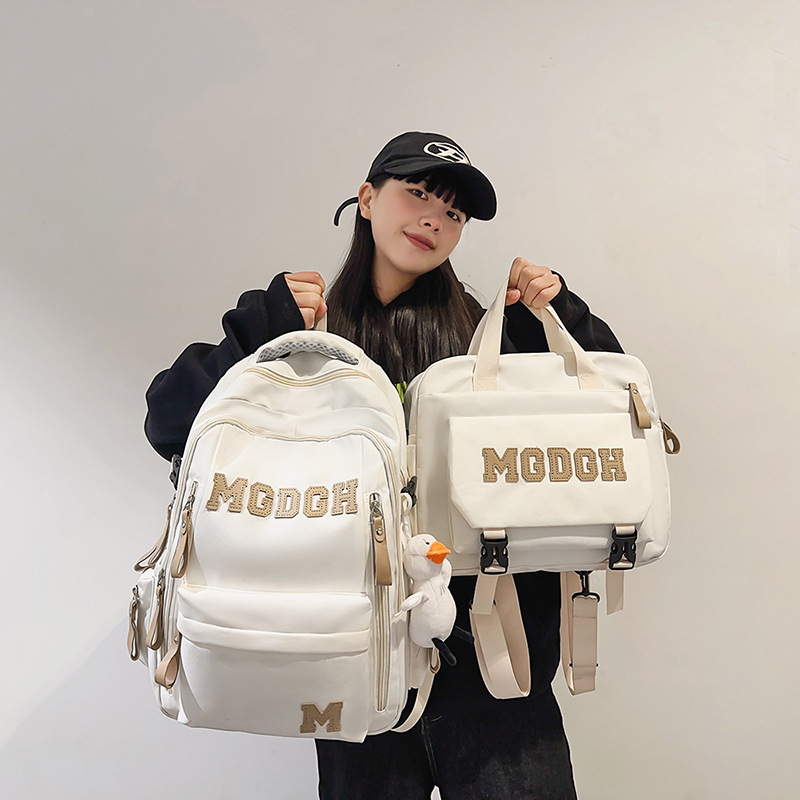 A high-appearation-level two-piece schoolbag set with a large capacity for both men and women, a simple letter and trendy backpack for both students Specification drawing