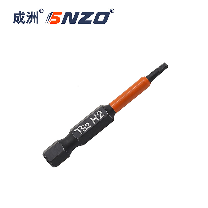 Chengzhou Factory Direct sales of S2 Strong magnetic black phosphorus hexagon socket screwdriver bits, 50L set Specification drawing
