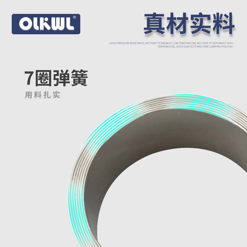 Constant force spring cable accessories: Non-magnetic constant force vortex 7-coil spring cable, stainless steel coil spring cold and hot shrinkage accessories details Picture