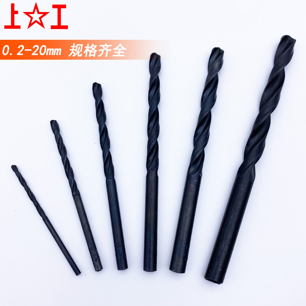Shanggong straight shank twist drill HSS high-speed steel 2-9.5mm twist drill bit, super hard drill flower, genuine product available for wholesale Item Picture