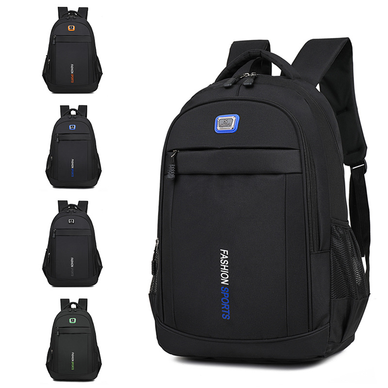 New men's multi-functional computer backpack for business, sports, middle school students, leisure, cool and trendy travel, large-capacity backpack full figure
