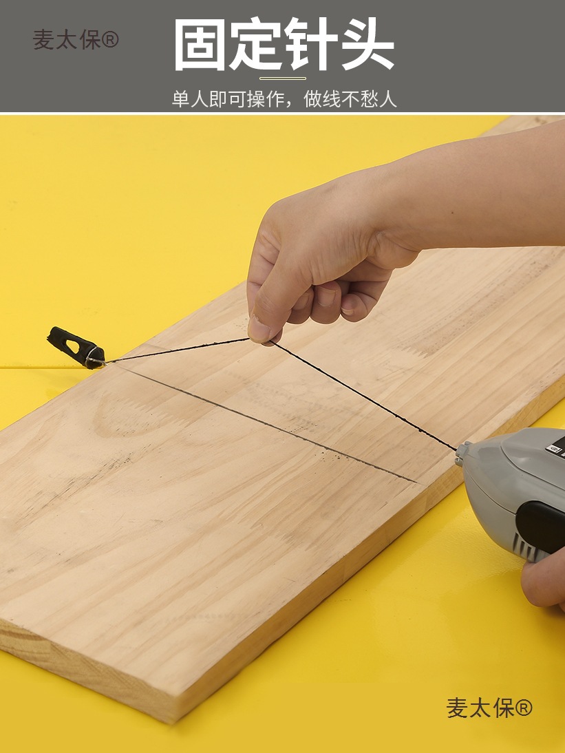 Special shock-resistant plastic wooden tool for woodworking ink box lines, hand-cranked electric line marking machine, and Mai Tai Bao Application Scenario